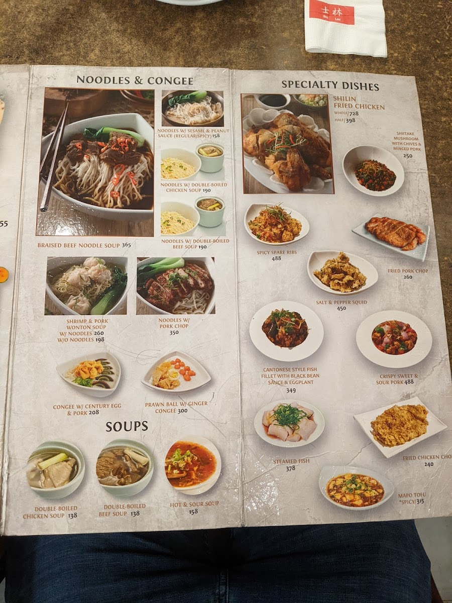 Menu Photo 8