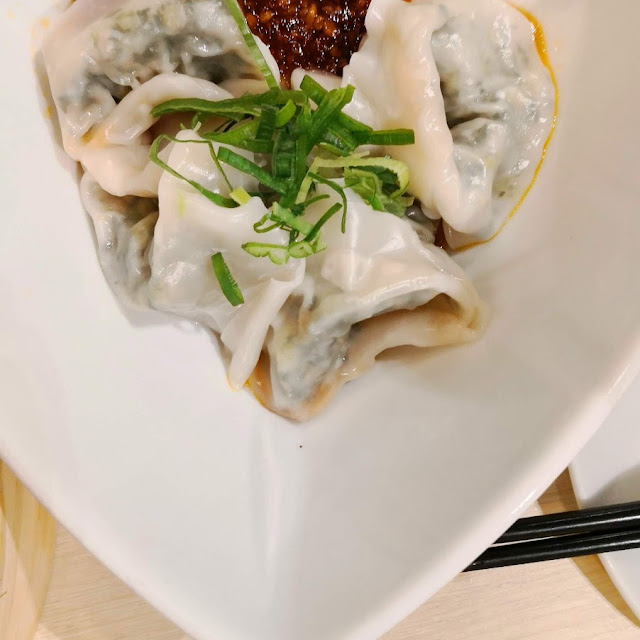 Spicy Vegetable and Pork Wanton