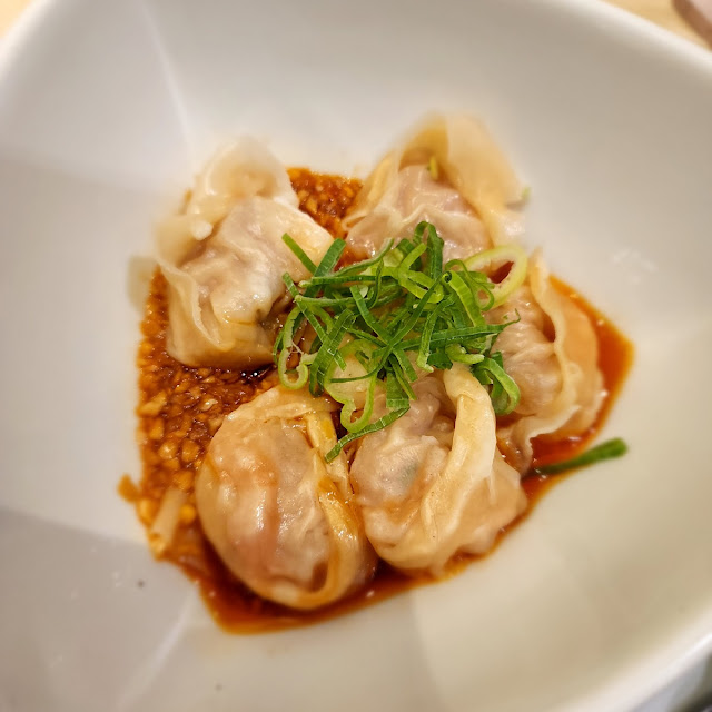Spicy Shrimp & Pork Wonton