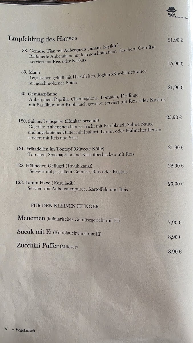 Menu Photo 2