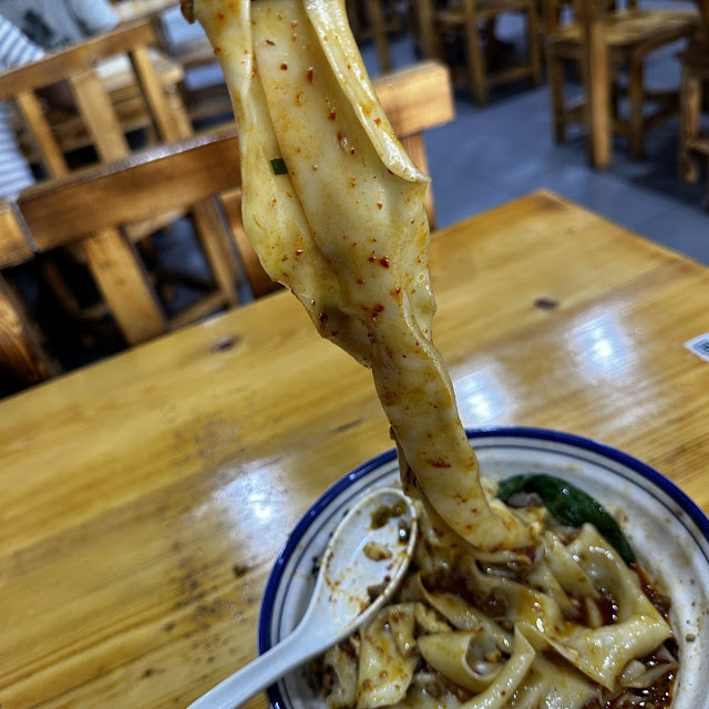 Biang Biang Noodle