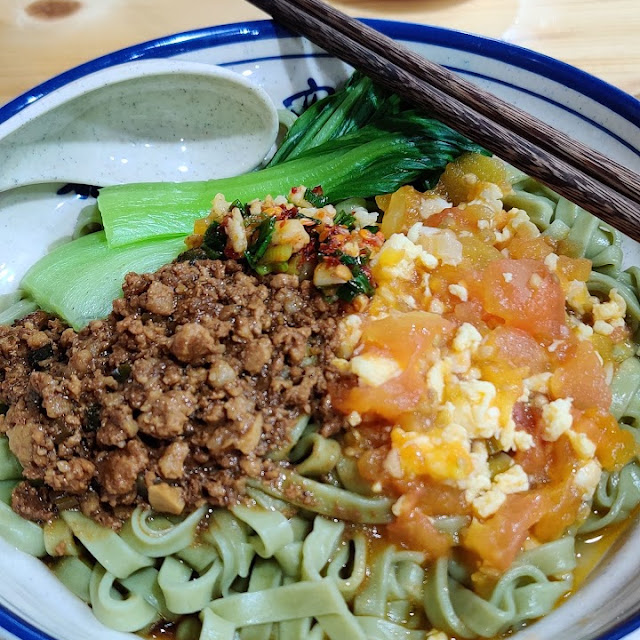 Spinach Noodles