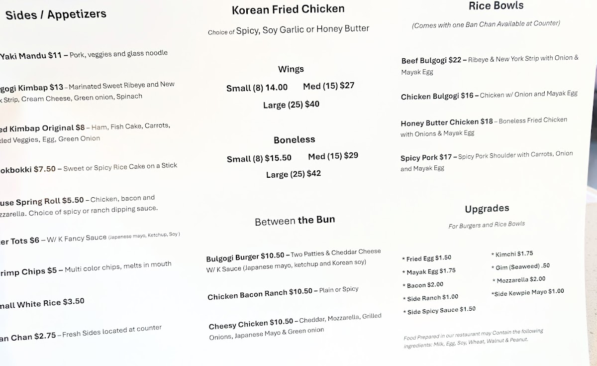 Menu Photo 3