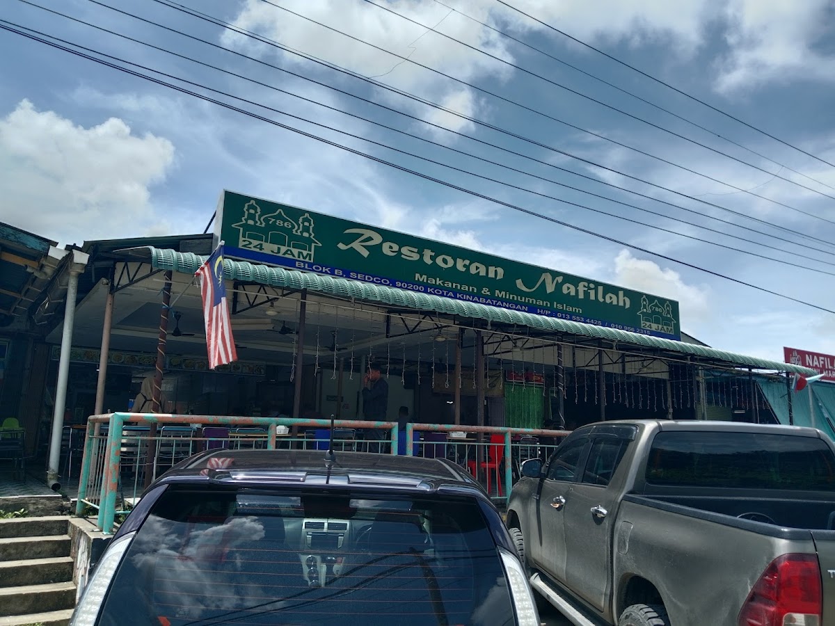 Restoran Nafilah