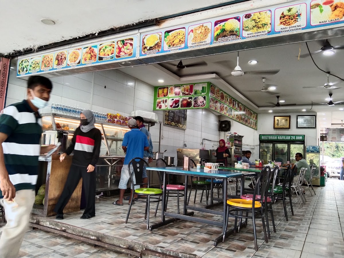 Restoran Nafilah - Photo 1