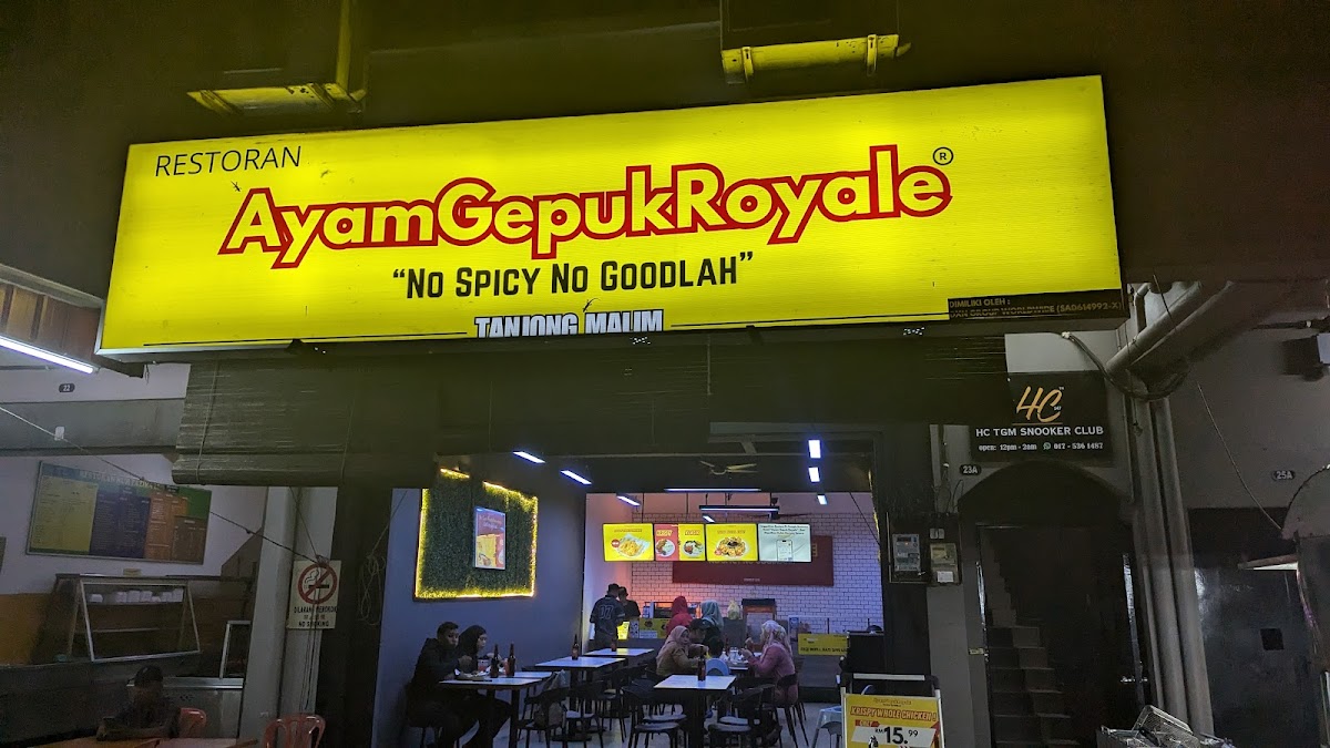 Ayam Gepuk Artisan Ketoyong