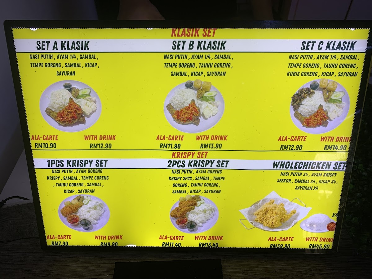 Menu Photo 2