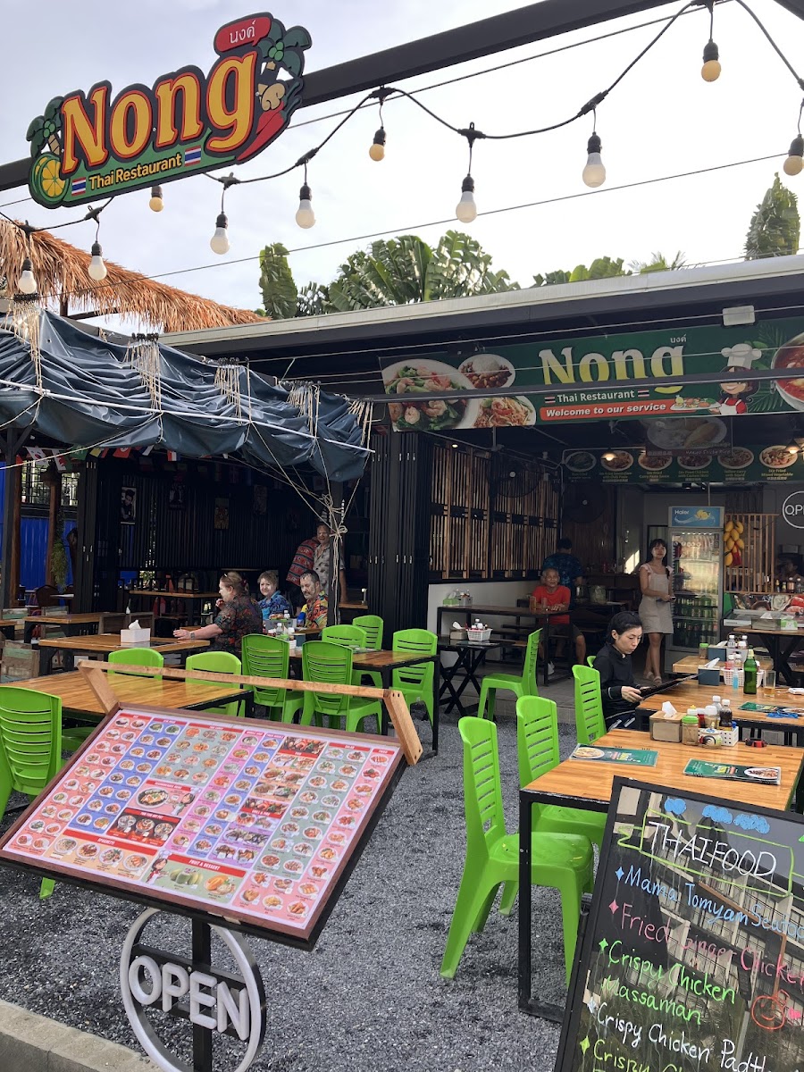 Nong Thai Restaurants - Photo 4