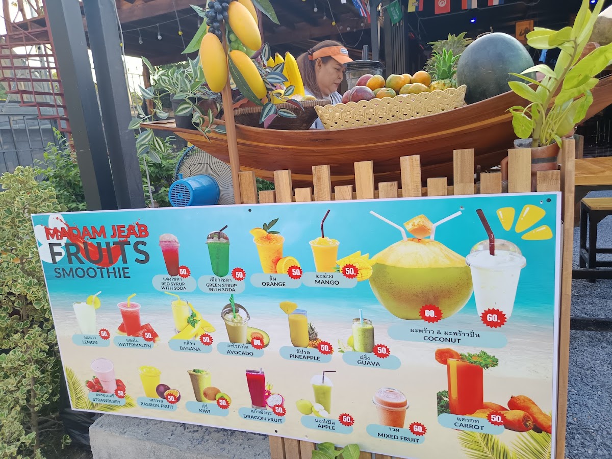 Menu Photo 9