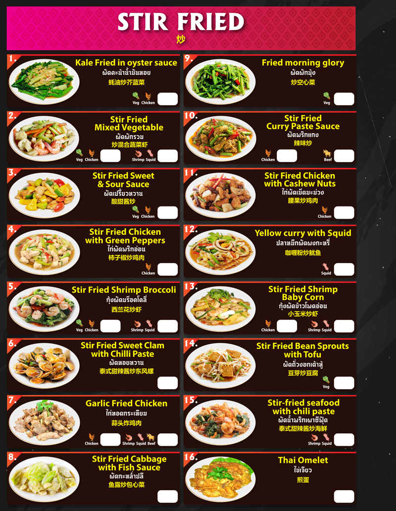 Menu Photo 3