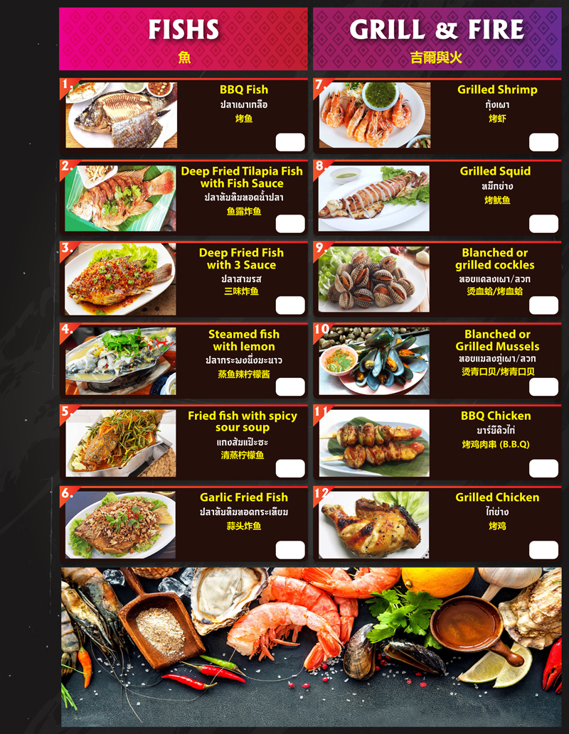 Menu Photo 5