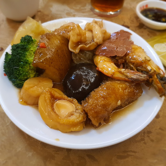Sea Cucumber & Bean Curd