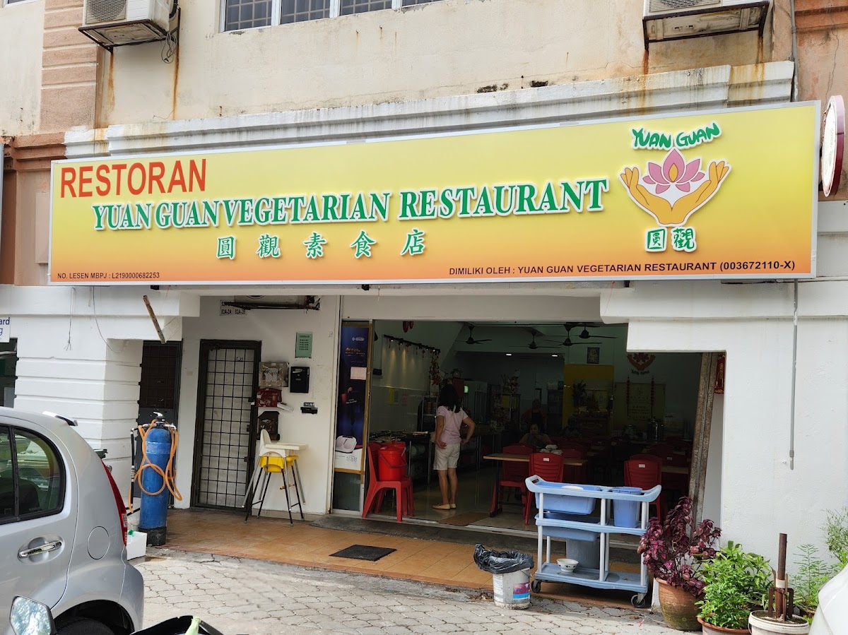 Yuan Guan Vegetarian Restaurant