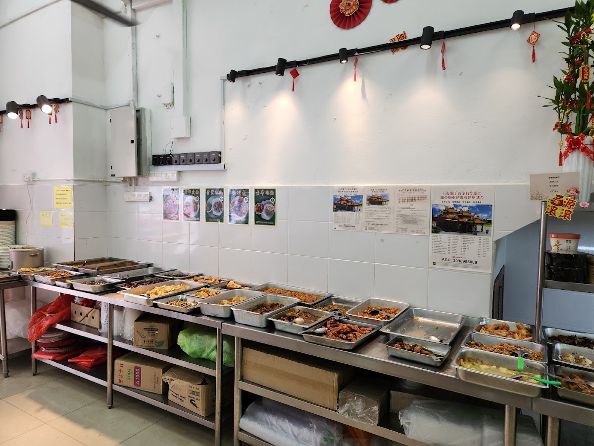 Yuan Guan Vegetarian Restaurant - Photo 5