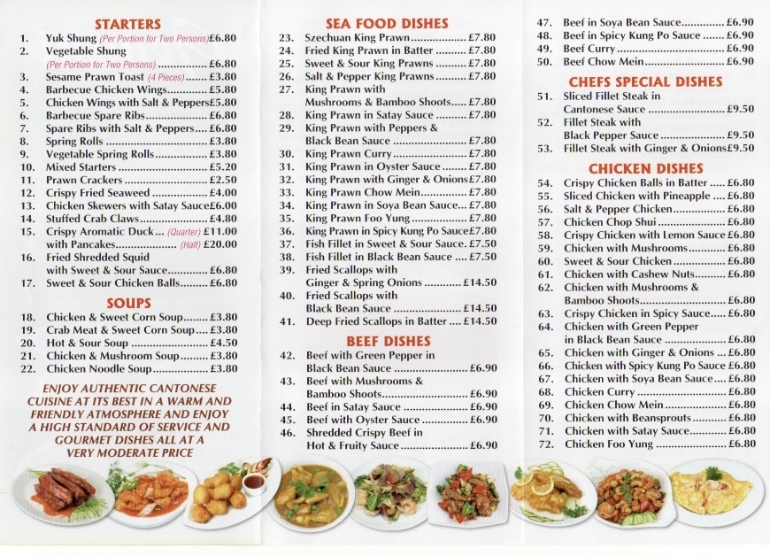 Menu Photo 1