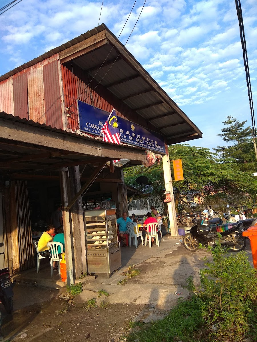 Broga 雲吞面