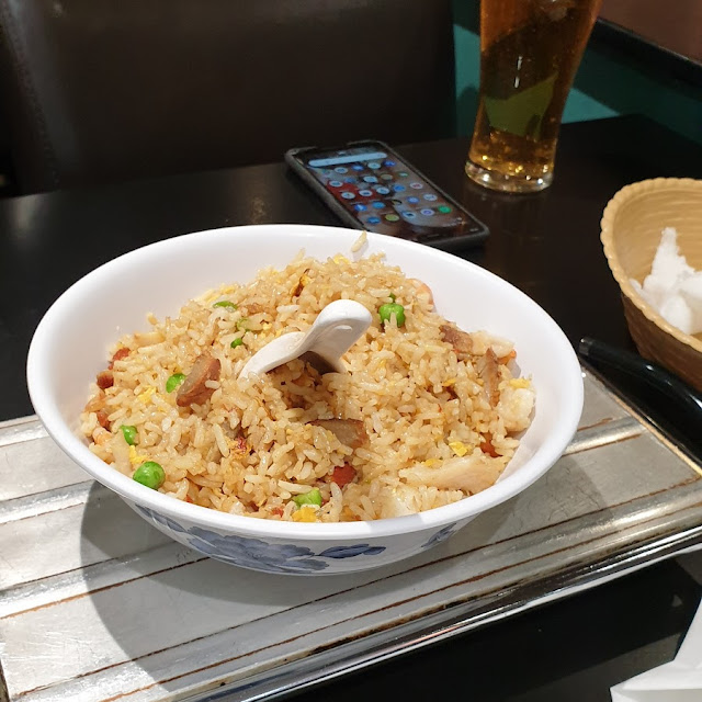 Special Fried Rice for One