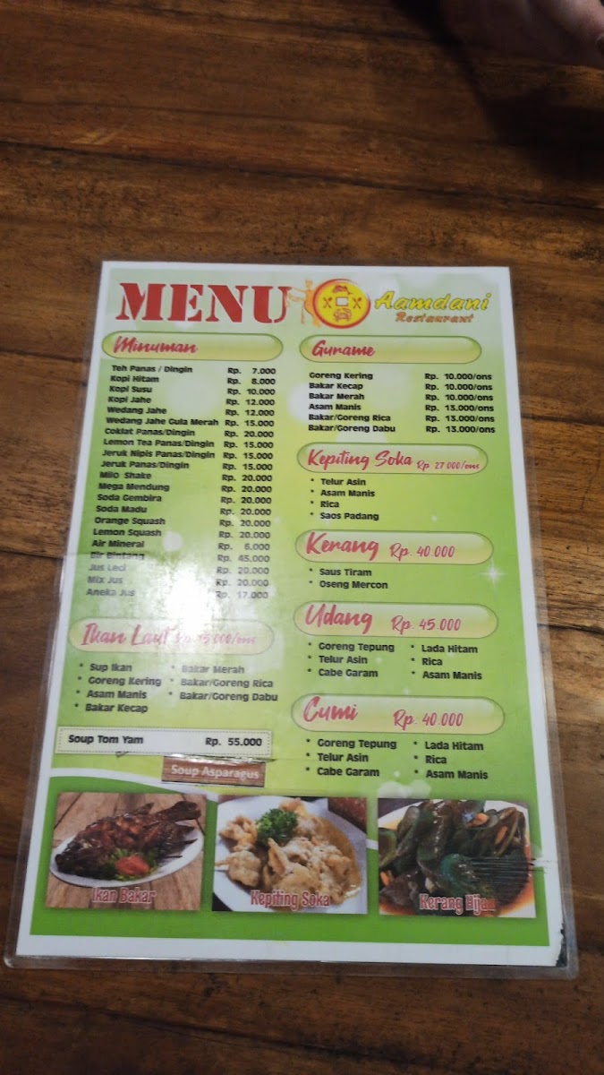 Menu Photo 1