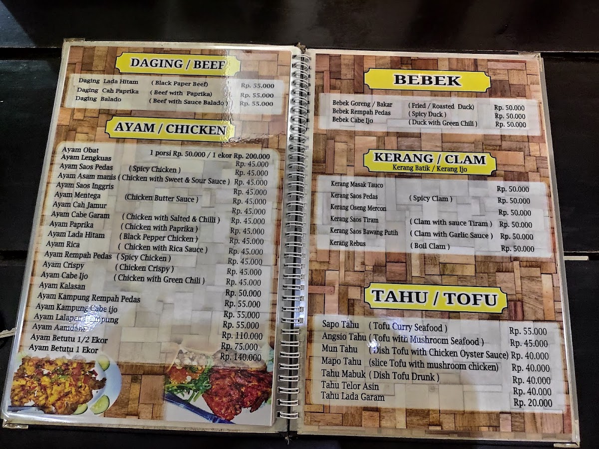 Menu Photo 2