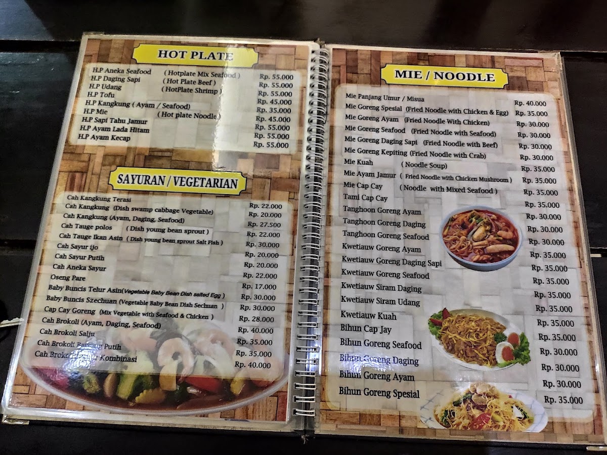 Menu Photo 6