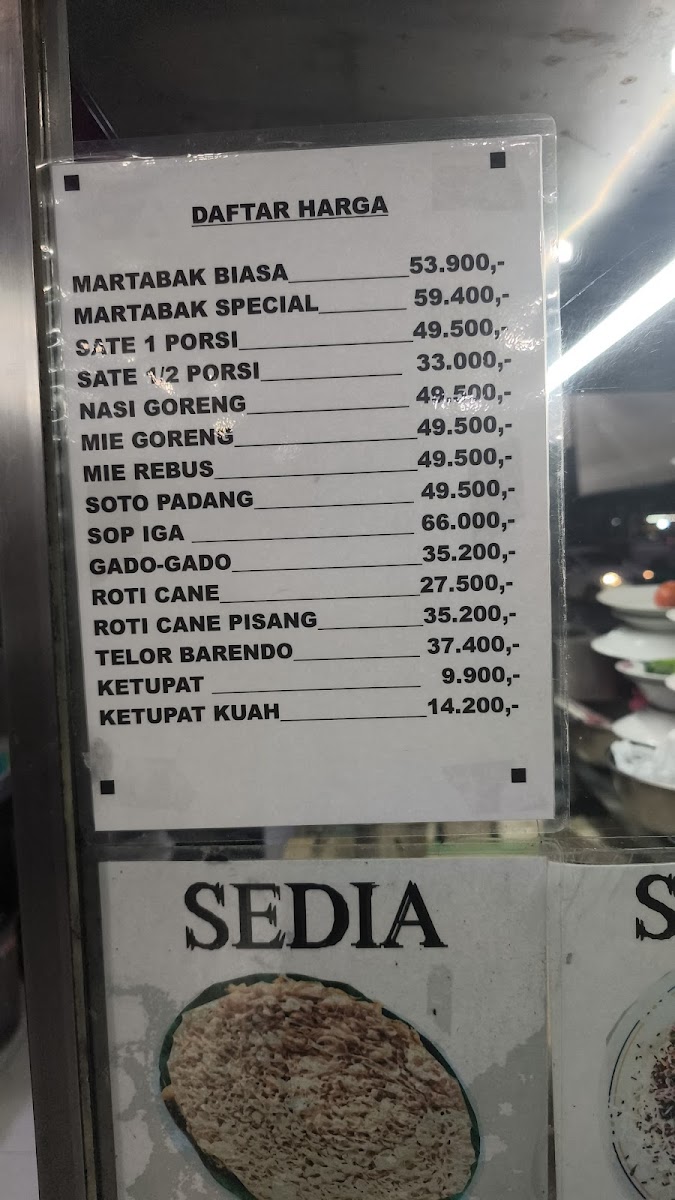 Menu Photo 0