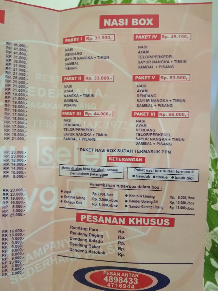 Menu Photo 3
