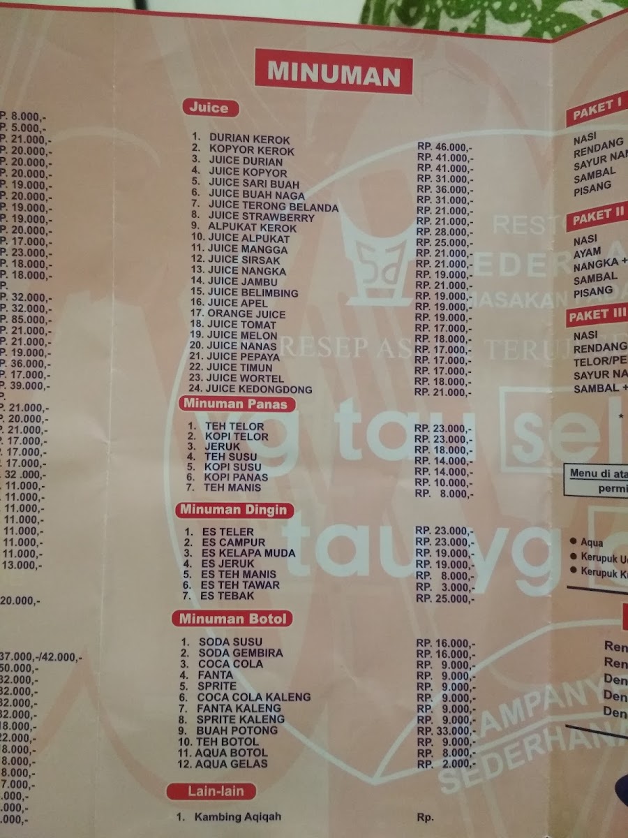Menu Photo 5