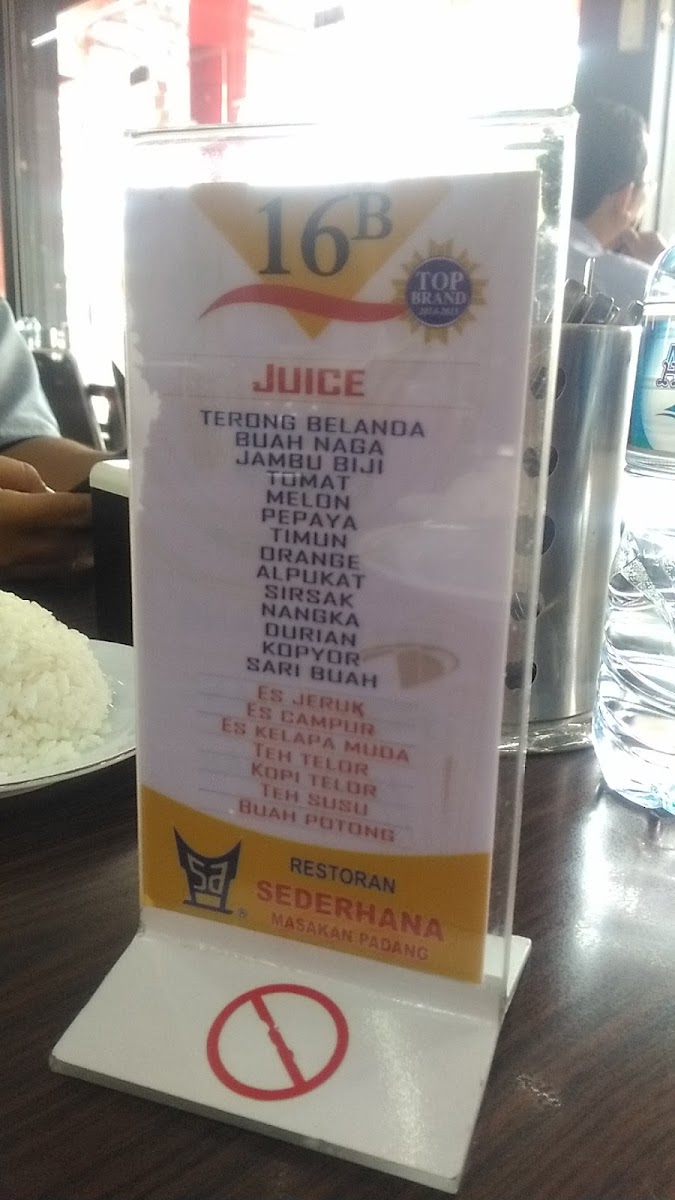 Menu Photo 6