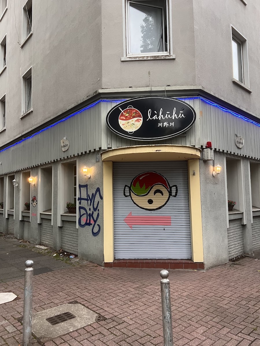 Lahuhu 川外川 - Photo 2