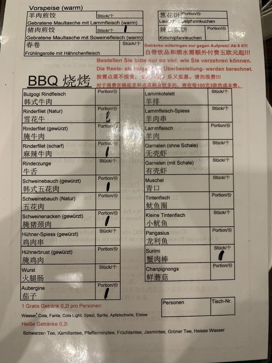 Menu Photo 0
