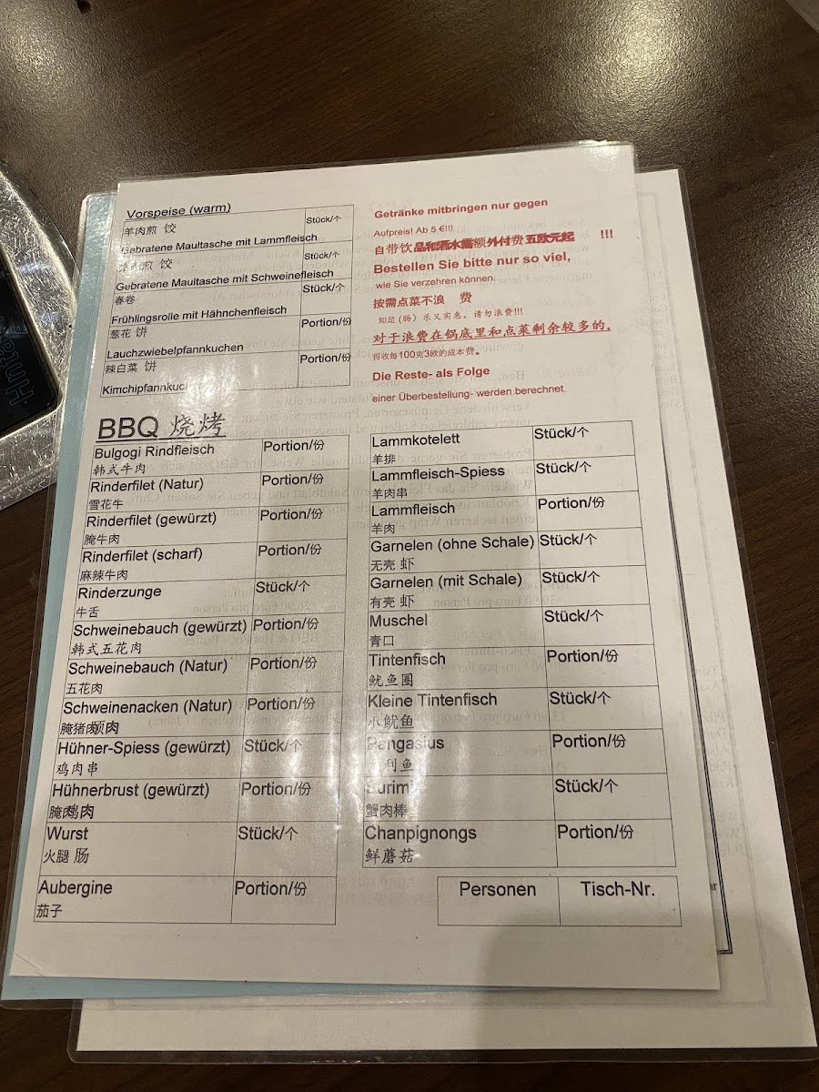 Menu Photo 2
