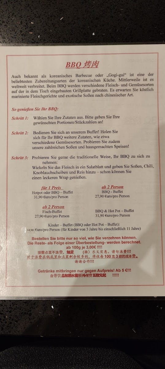 Menu Photo 5
