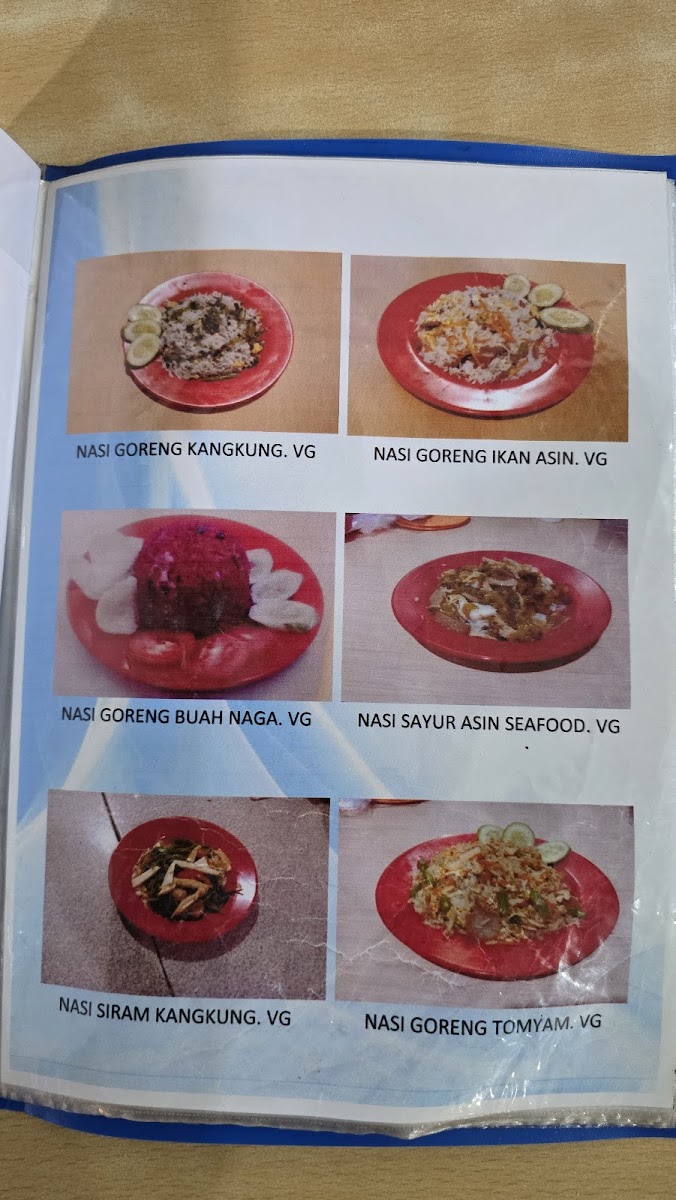 Menu Photo 7