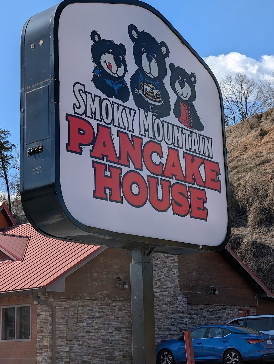 Smoky Mountain Pancake House - Photo 3