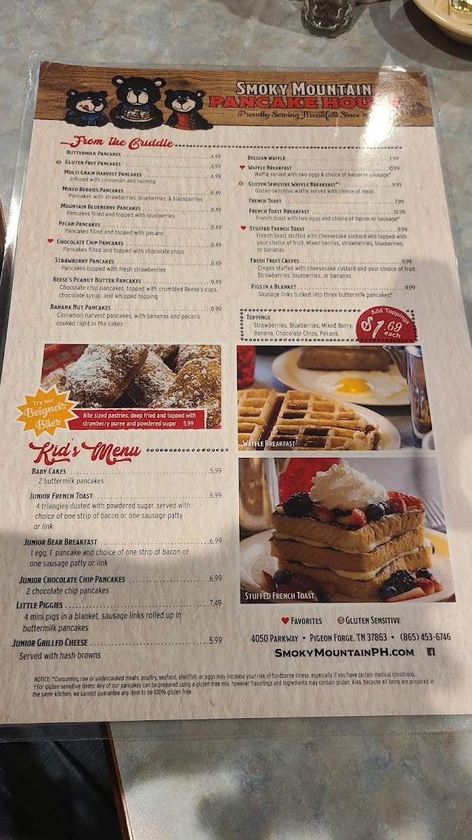 Menu Photo 4