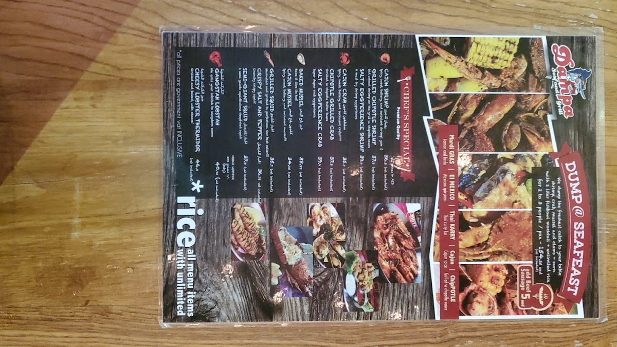 Menu Photo 0