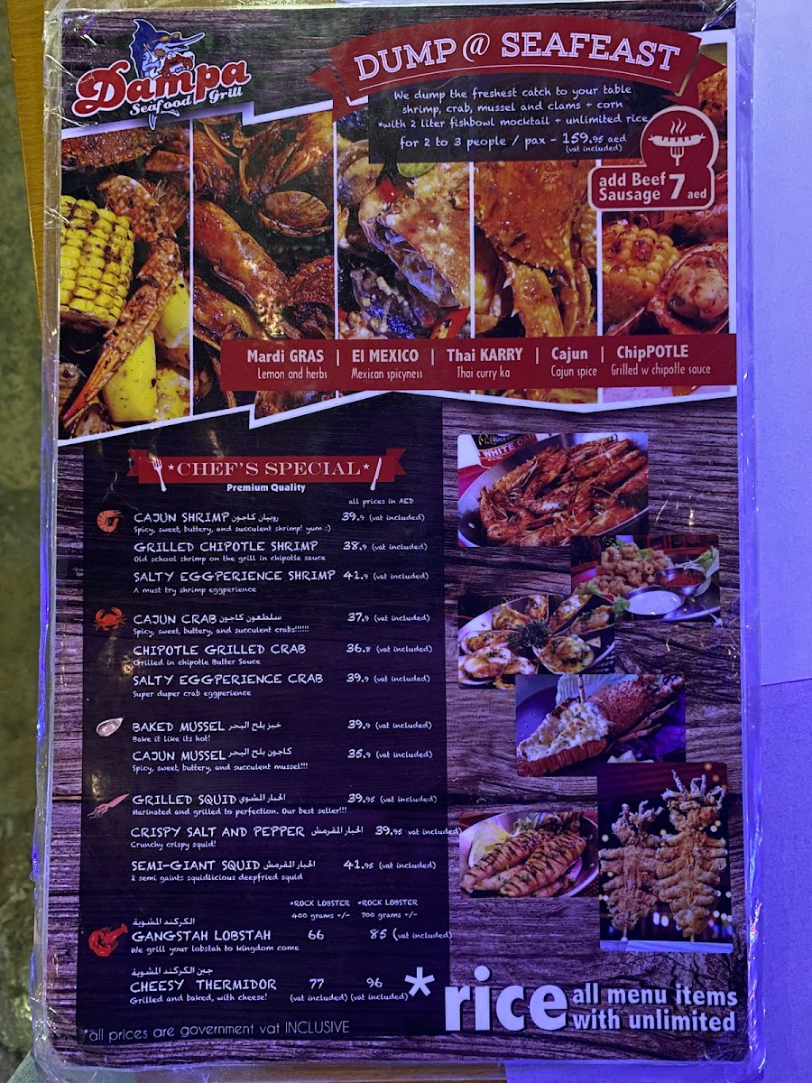 Menu Photo 7