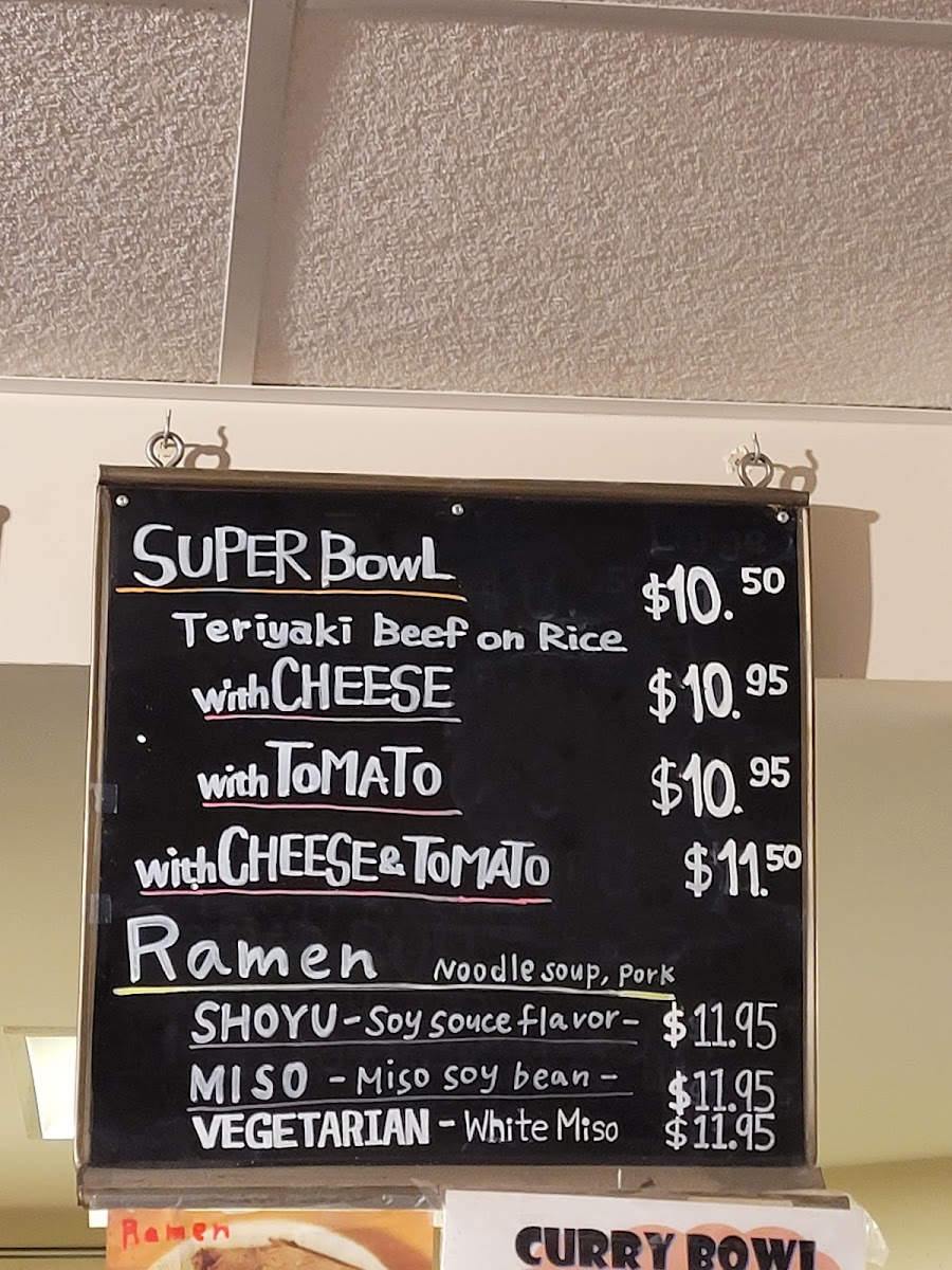 Menu Photo 6