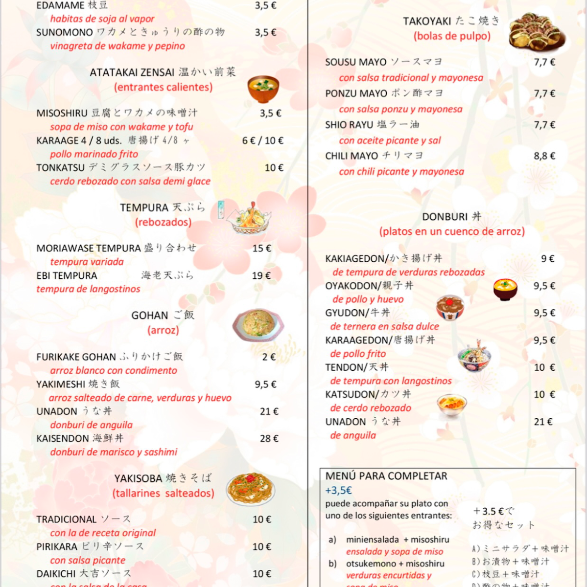 Menu Photo 4
