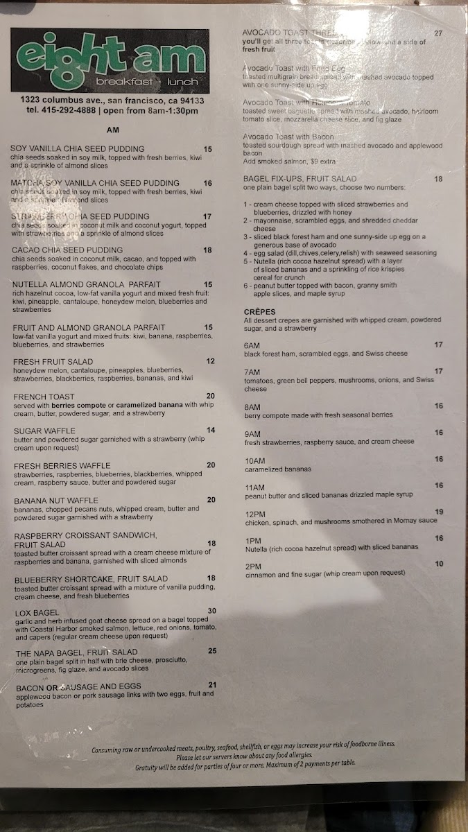 Menu Photo 1