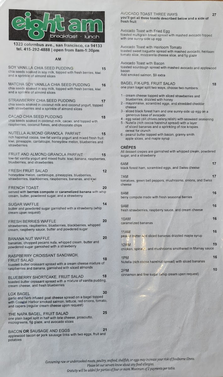 Menu Photo 2