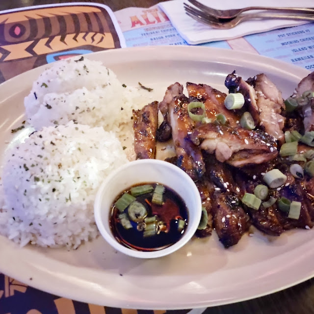 Teriyaki Chicken