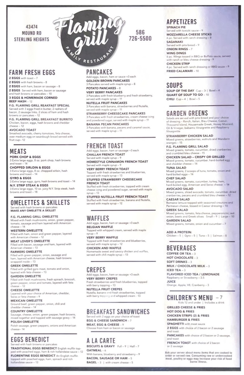 Menu Photo 0