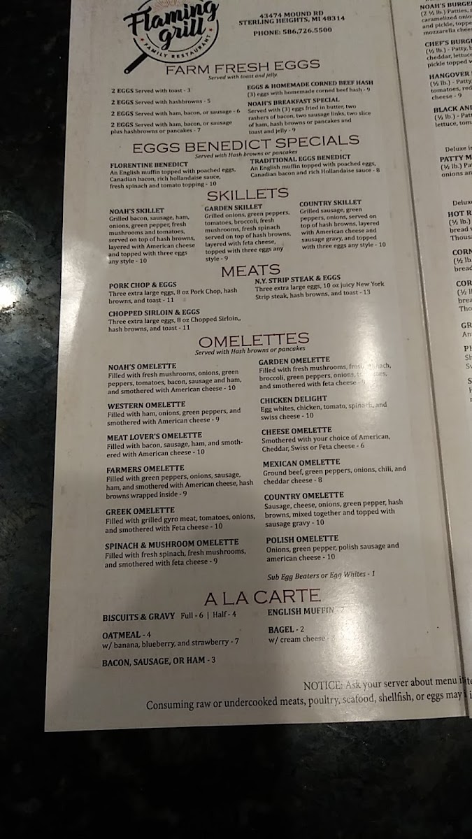 Menu Photo 4