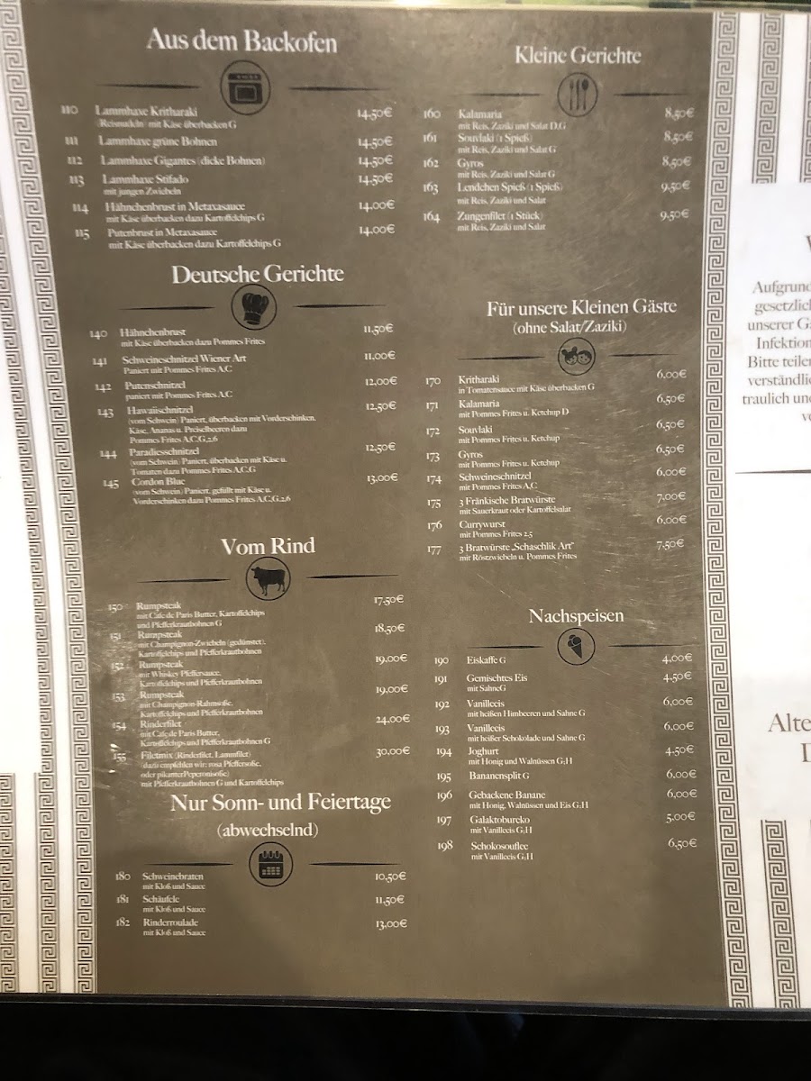 Menu Photo 9