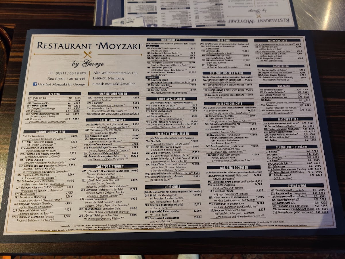 Menu Photo 6