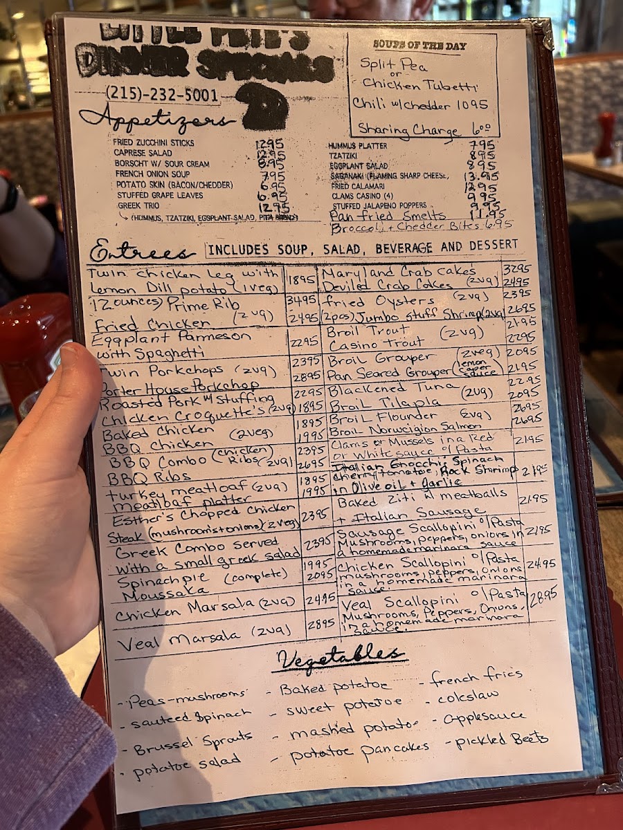 Menu Photo 0