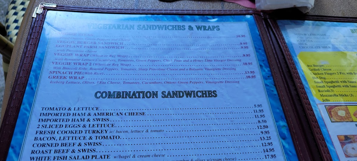 Menu Photo 8