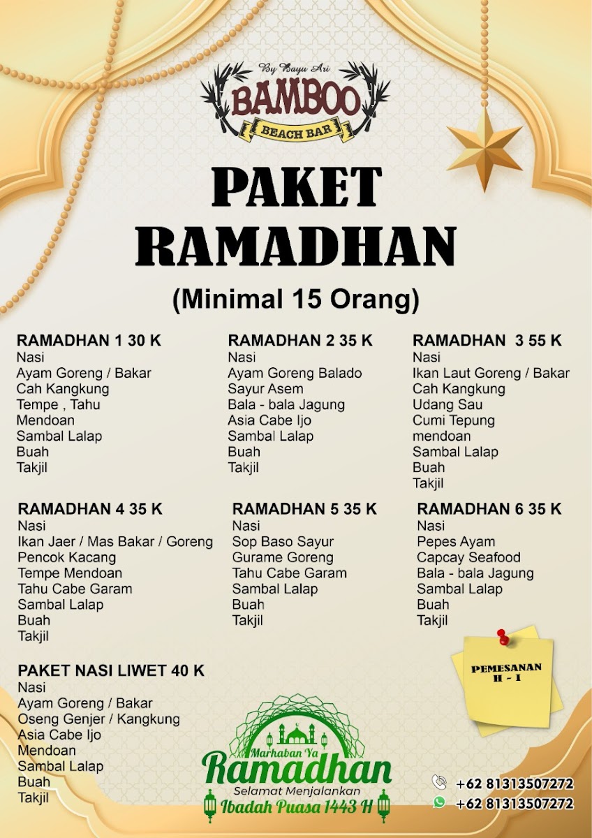 Menu Photo 2