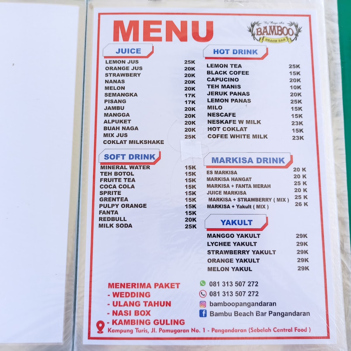 Menu Photo 5